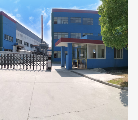 苏州市品固橡塑科技有限公司